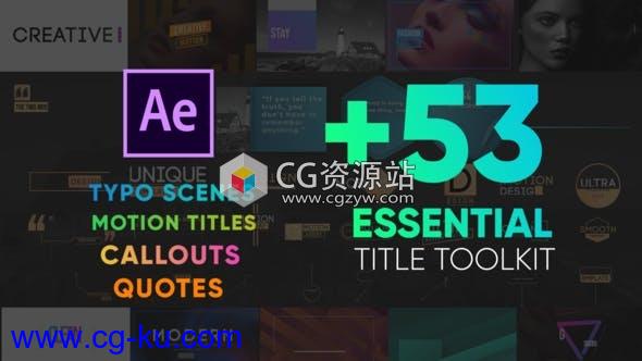 AE模板-53种时尚文字标题排版动画 Essential Titles Toolkit的图片1