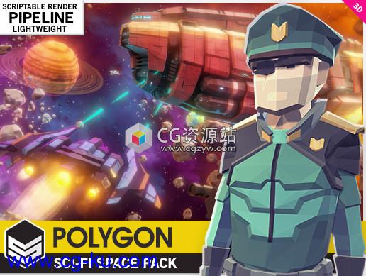 Unity多边形风格科幻太空包POLYGON – Sci-Fi Space Pack v1.02的图片4