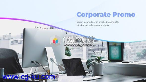 AE模板-现代公司企业产品促销宣传介绍 Tendro – Corporate Promo Company Presentation的图片1