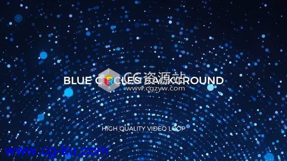 红蓝紫色圆圈粒子背景视频素材 Blue Circles Background的图片1