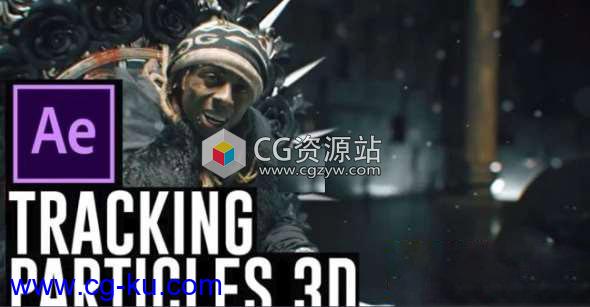 三维粒子跟踪AE教程 Skillshare – After Effects 3D Particle Tracking的图片1