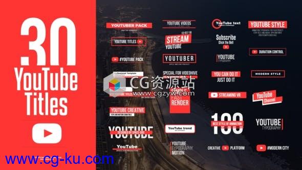 FCPX插件-30组网络动态文字标题动画 YouTube Motion Titles的图片1