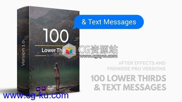 AE模板+PR预设100种文字标题字幕条动画预设100 Lower Thirds and Messages的图片1