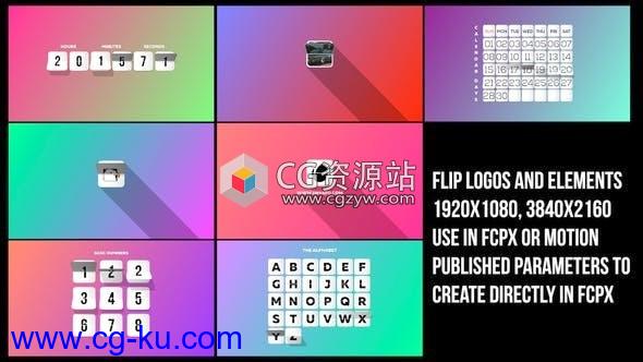 FCPX插件-扁平化翻转文字Logo日历时间动画 Flip Logos Elements的图片1