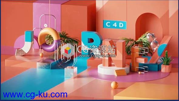 C4D基础入门全面教程 Motion Design School – Cinema 4D Journey的图片1