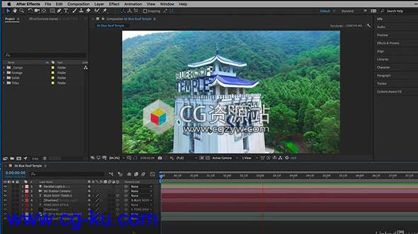 三维模型合成AE教程Lynda After Effects+英文字幕的图片1