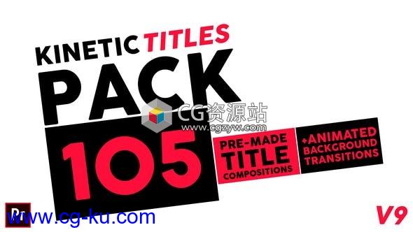 PR预设-105种动感文字标题排版转场动画 Kinetic Titles Pack的图片1