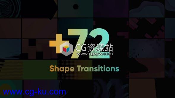 AE模板-72+抽象循环背景多彩图形转场元素过渡标题工具包 Shape Transitions Big Pack的图片1