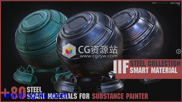 Substance Painter钢铁材质预设llF Steel Collection +80 Smart Materials SP的图片1