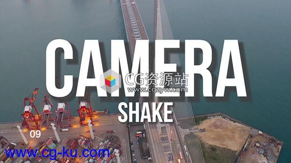 FCPX插件-摄像机画面抖动特效预设Camera Shake Effects的图片1