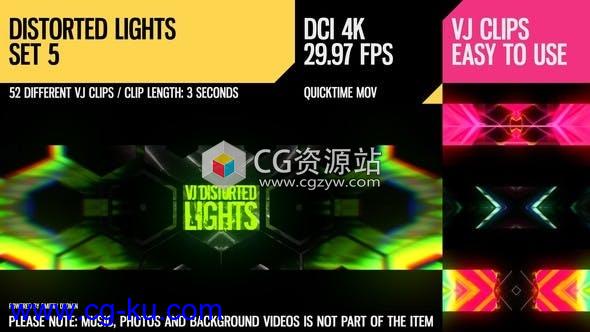 52个艺术派对led屏幕视频投影舞台VJ变形灯光4K视频素材的图片1