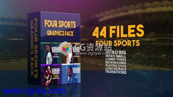 AE模板-篮球足球网球体育图形包包装片头Four Sports Graphics Pack的图片1