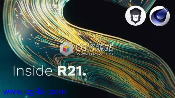 C4D R21超棒几个新功能教程GSG教程-Cinema 4D R21+双语字幕的图片1