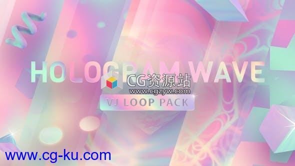 10个抽象梦幻虚拟音乐会迪斯科Vj循环背景视频素材 Hologram Wave Vj Loop Pack的图片1