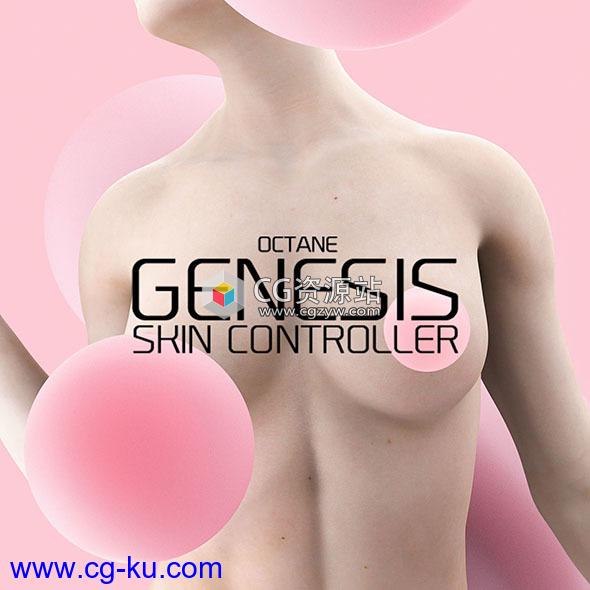 真实皮肤调节控制C4D预设 TFM – Genesis Skin Controller for Cinema 4D + 使用教程 Win/Mac的图片1