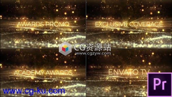 PR预设-漂亮金色粒子颁奖典礼标题片头Award Show Titles – Premiere Pro的图片1