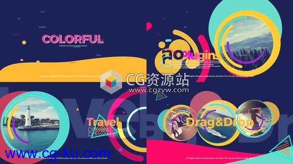 AE模板-炫彩动感节奏时尚图文视频宣传片头Colorful Opener的图片1