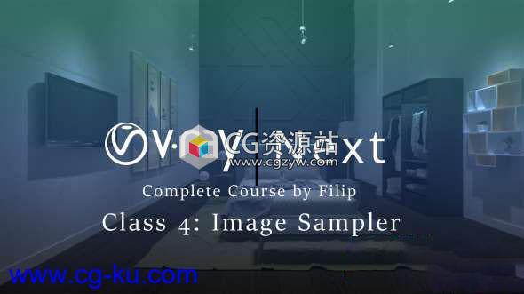 3DS MAX Vray渲染器图片采样教程 Skillshare – Vray Next Class 4: Image Sampler的图片1