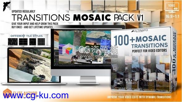 AE模板-三维方块翻转视频转场过渡工具包Transitions Mosiac Pack – Toolkit的图片1