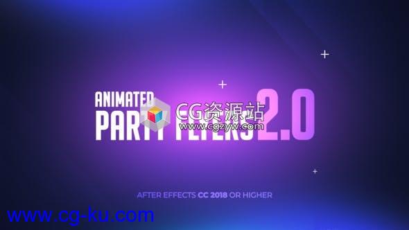 AE模板-竖屏海报宣传包装动画片头Animated Party Flyers 2.0的图片1