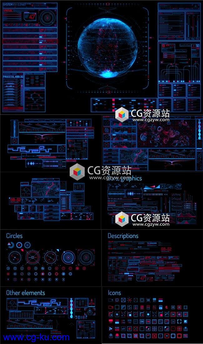 AE模板-300个高科技科幻界面全息信息图形HUD元素工具包的图片1