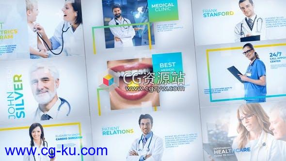 AE模板-医疗健康宣传包装片头 Medicals – Medicine Healthcare Slideshow的图片1