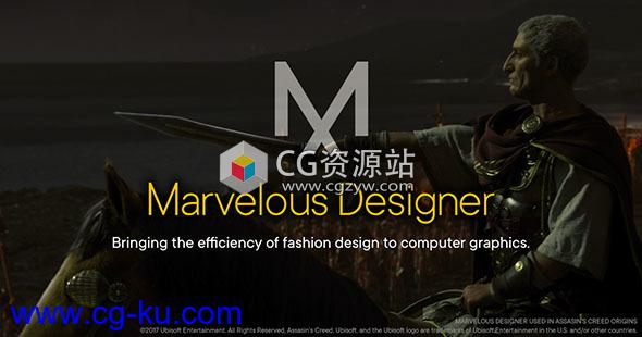 三维服装设计软件Marvelous Designer 9 Enterprise + Personal 5.1.445.28687 Win破解版的图片1