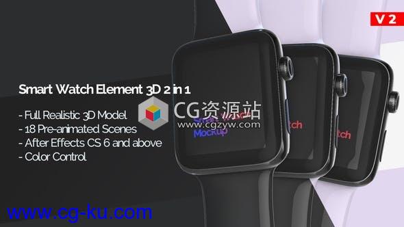 AE模板-E3D苹果智能手表APP展示动画 Smart Watch 3D Model Mockup – App Promo的图片1