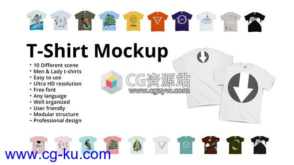 AE模板-T恤花纹图案Logo动画 T-Shirt Mockup的图片1