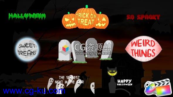 FCPX插件-万圣节文字标题恐怖元素动画 Halloween Titles的图片1