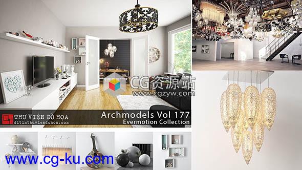 室内客厅吊灯装饰品3D模型 Evermotion – Archmodels Vol.177的图片1