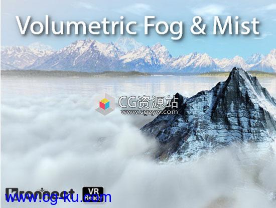 Unity着色器体积雾和雾Volumetric Fog & Mist v10.4的图片1