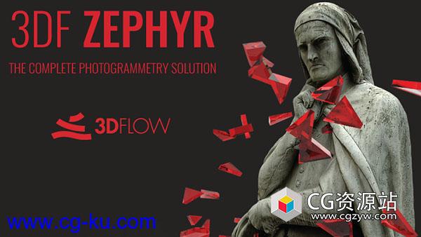 照片图片转三维模型软件破解版3DF Zephyr PRO v5.006 Win的图片1