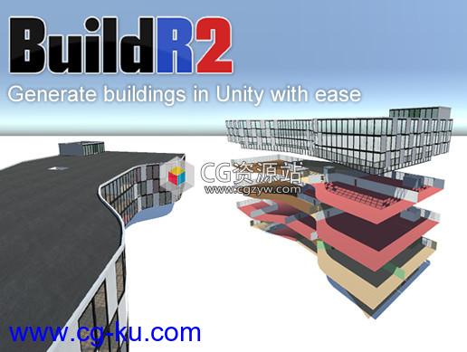 Unity建筑生成器BuildR 2-Procedural Building Generator v2.27 x64的图片1