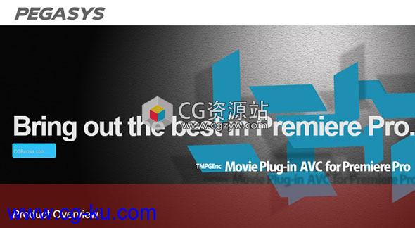 PR插件-视频输出H.264/AVC编码 TMPGEnc Movie Plug-in AVC 1.1.2.19 PremiereWin破解版的图片1