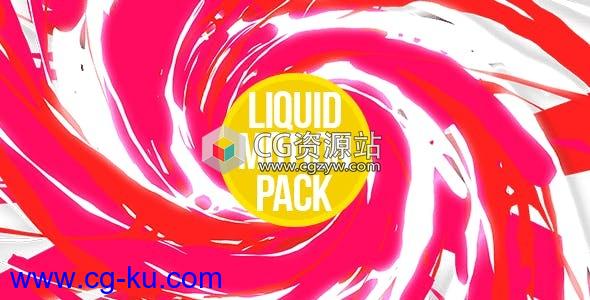 AE模板-25个2d卡通液体元素MG动画Liquid Motion Pack的图片1