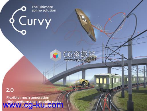 Unity样条路径编辑 Curvy Splines v6.0.1的图片1