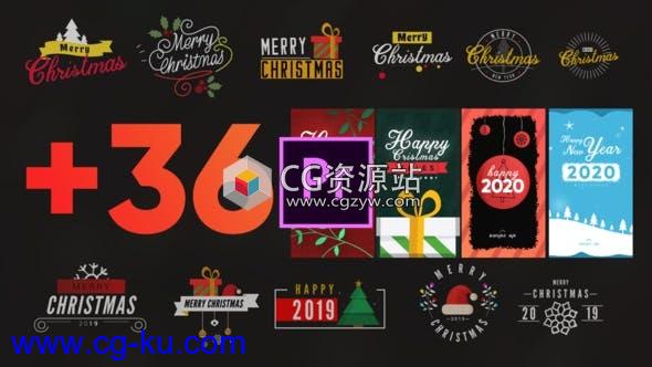 PR预设-36个背景图标标题徽章圣诞元素包Christmas Elements Pack-MOGRT的图片1