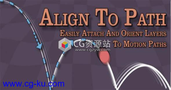 AE脚本-物体对齐到路径 Aescripts Align to Path v1.7的图片1