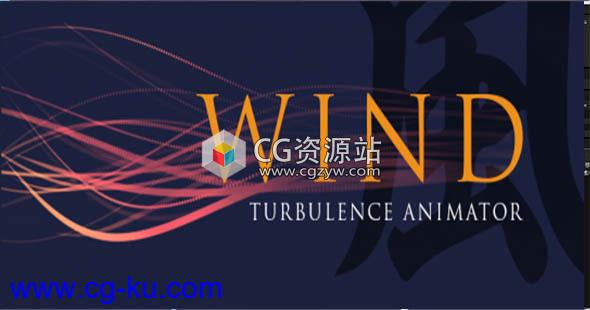 模拟风吹运动AE脚本 Aescripts Wind v1.02 + 视频教程的图片1