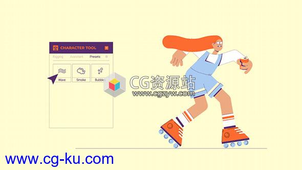 AE脚本-卡通人物角色手脚生成绑定MG动画 Character Tool V1.0.1 + 视频教程的图片1