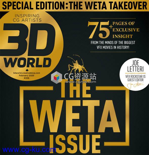 3D世界艺术杂志2020年全月刊PDF格式3D World的图片1