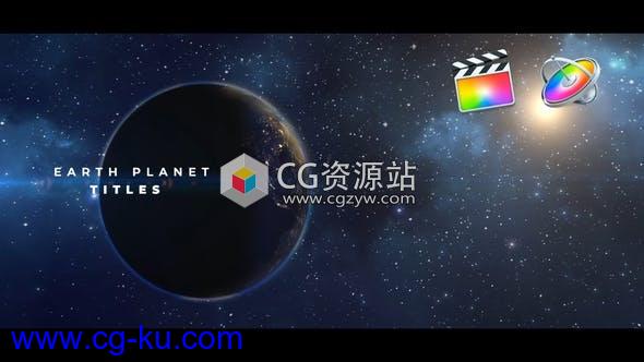 FCPX插件+Motion模板-宇宙地球行星文字标题动画Earth Planet Titles的图片1