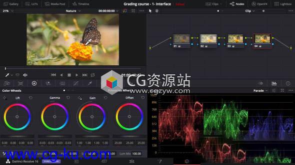 达芬奇视频调色基础教程 Skillshare – Davinci Resolve – Color Correction and Grading的图片1