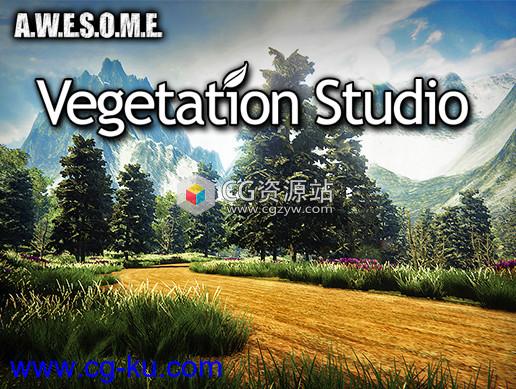 地形树木植被放置生成渲染系统插件Vegetation Studio Pro 1.5.2的图片2