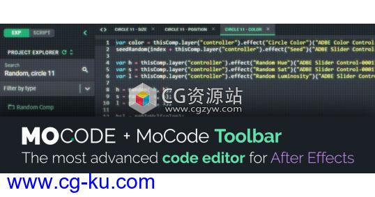 AE智能表达式书写脚本 Aescripts MoCode v1.0.5 + 使用教程的图片1