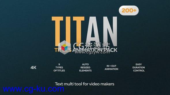 AE模板-动感文字标题排版字幕动画 Titan Titles Animation Pack的图片1