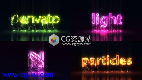 AE模板-霓虹灯彩色火花描边标题粒子logo片头动画Light Particles Logo | Titles的图片1