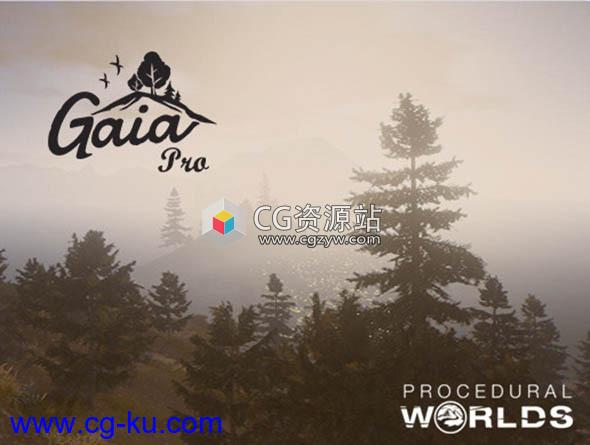 Unity 地形和场景生成器Gaia Pro – Terrain & Scene Generator v2.1.5的图片1