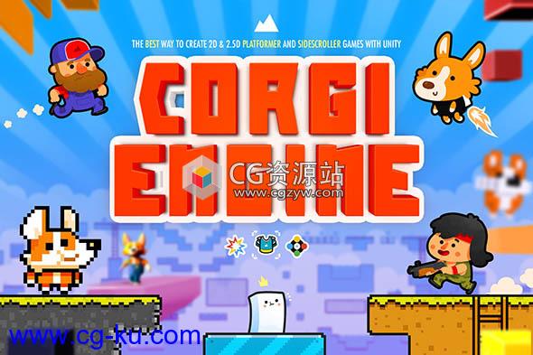 Unity游戏引擎系统Corgi Engine – 2D + 2.5D Platformer 6.2.1的图片1